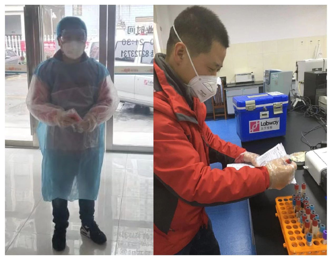 1583233988641345.png 11.png