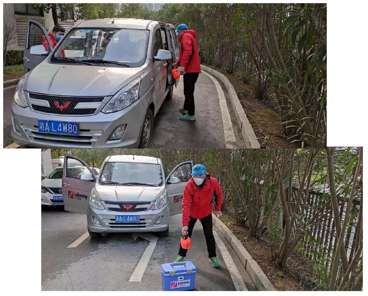 1583234003335088.png 12.png