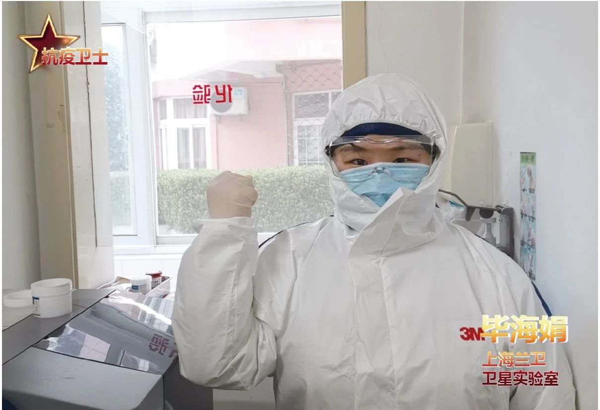 1583234139148201.png 16¡¢.png