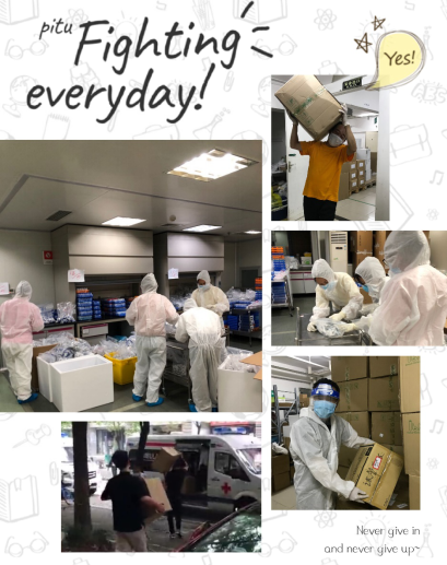 1608014650790760.png 10Ìì2.png