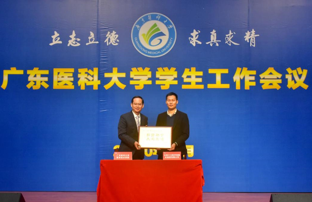 1610370580450908.png image.png