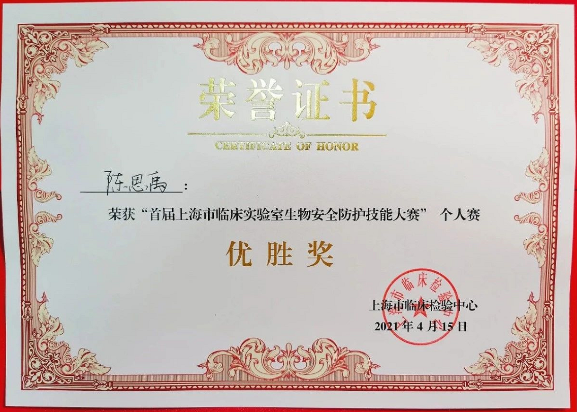 1618902719271797.png image.png