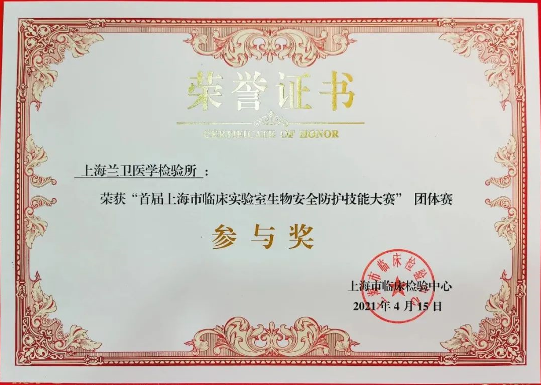 1618902794325257.png image.png