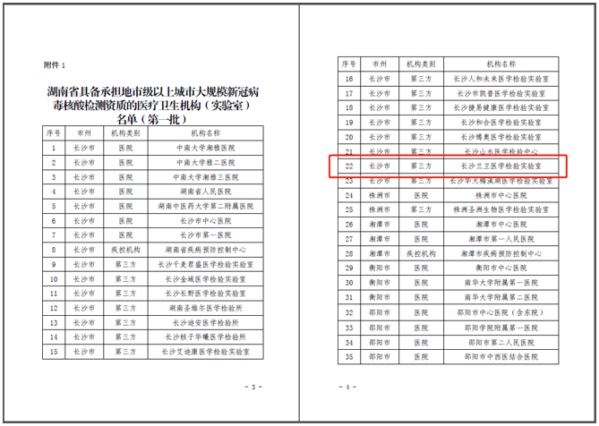 1627629566452171.png image.png