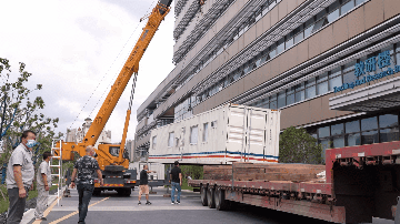 1627631570317871.gif ΢ÐÅͼƬ_20210730155103.gif