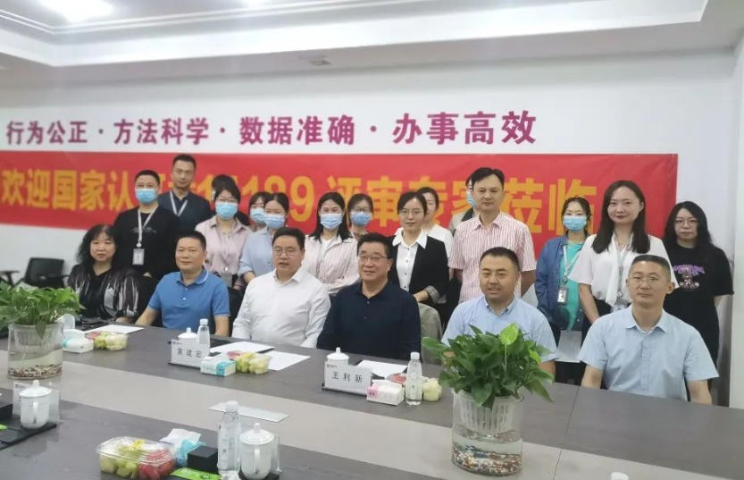 1684726260402344.png image.png