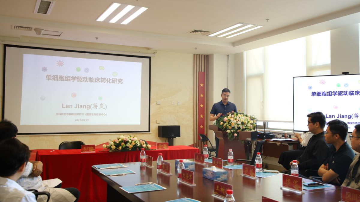 1693471657741243.png image.png