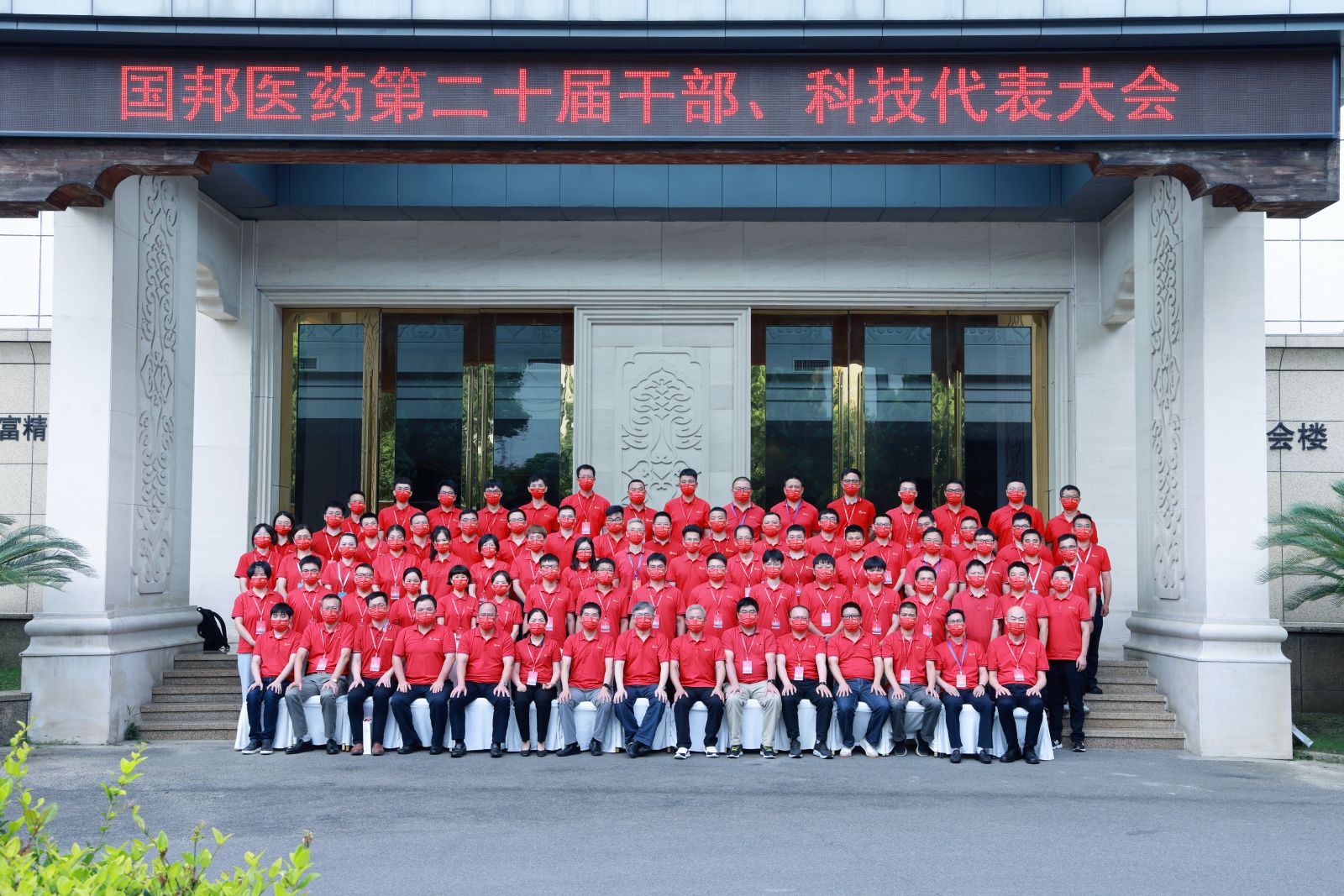 �ڲ�tengbo9885����-�������