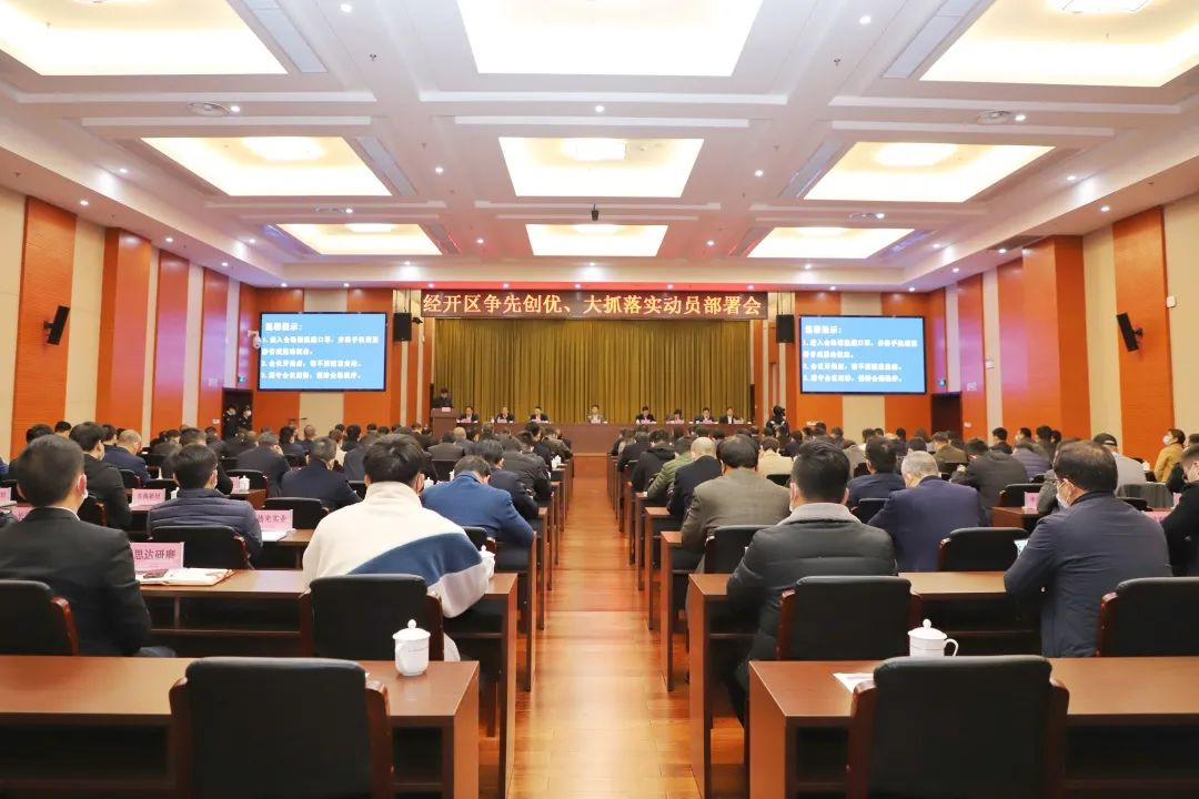 ÌÚ²©tengbo9885¹ÙÍø-¹ÙÍøÈë¿Ú