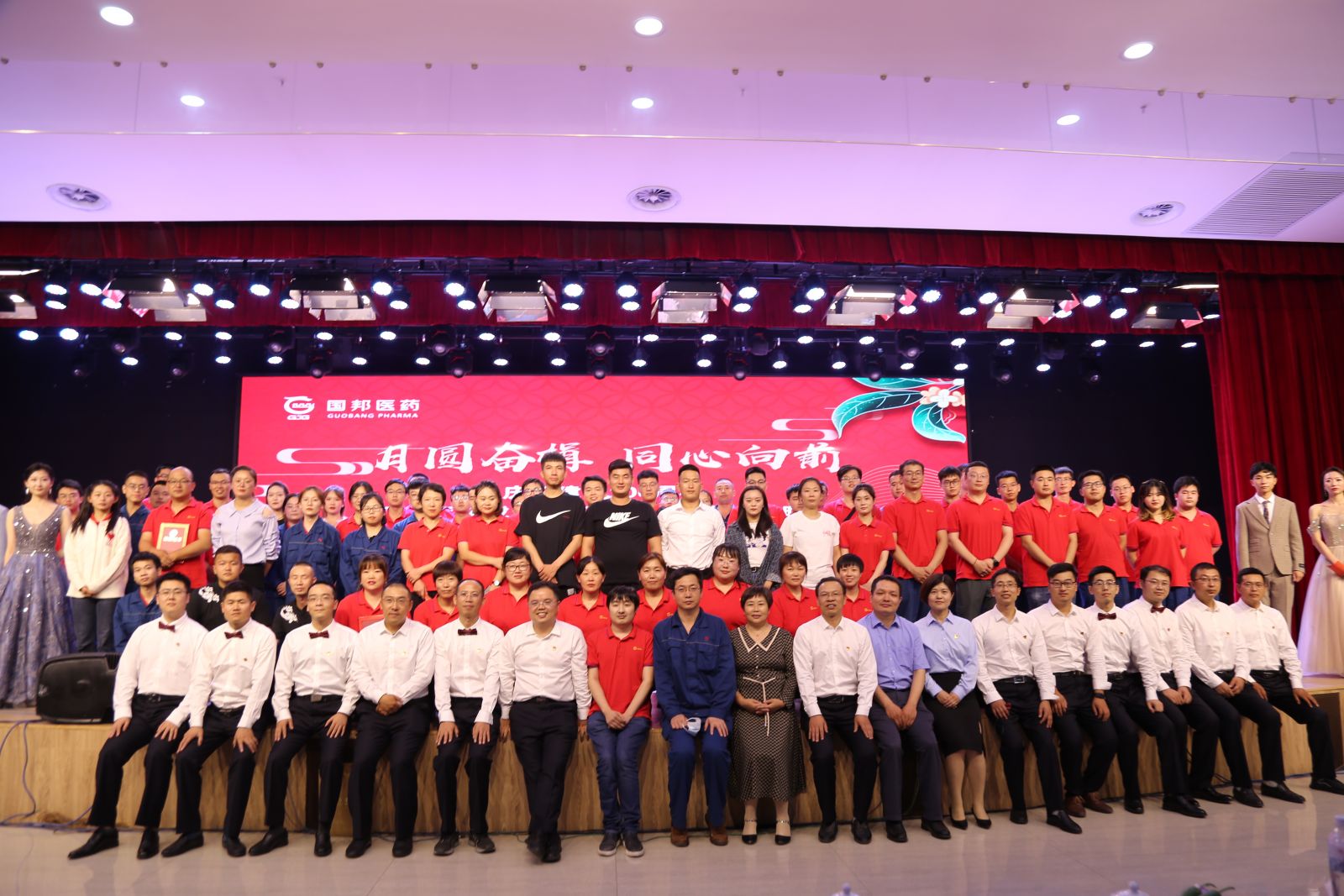 腾博tengbo9885官网-官网入口