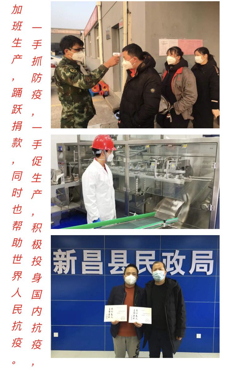 �ڲ�tengbo9885����-�������