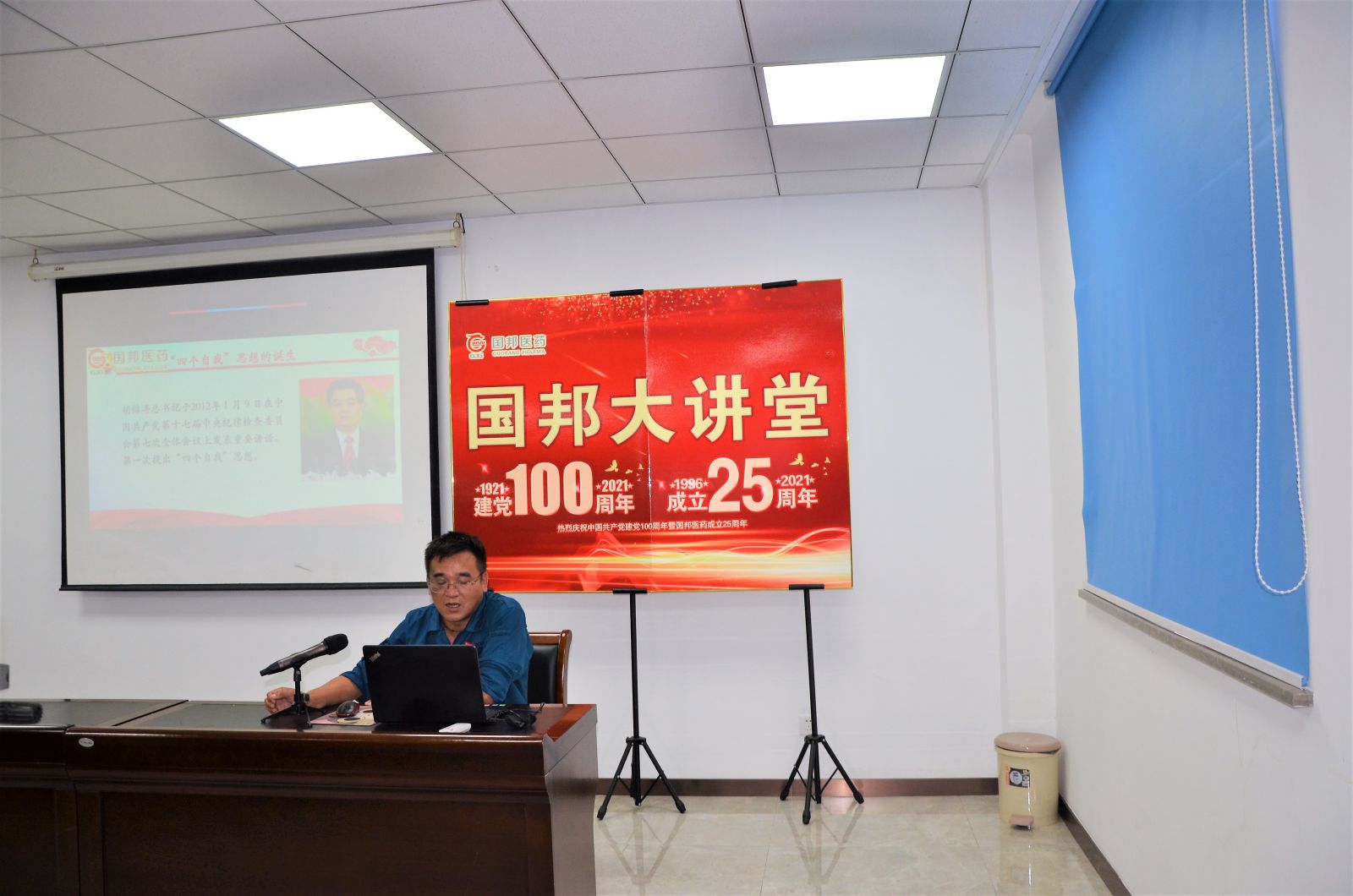 �ڲ�tengbo9885����-�������