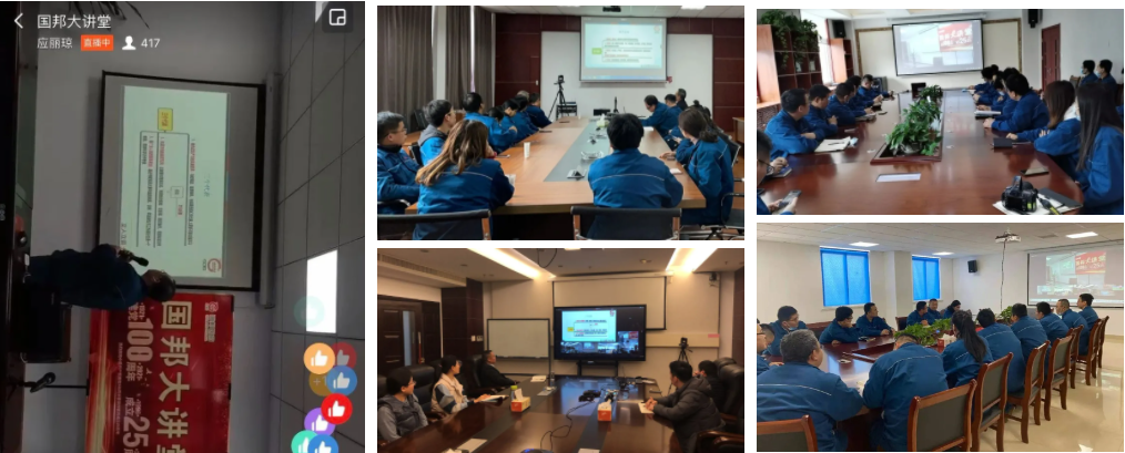 腾博tengbo9885官网-官网入口