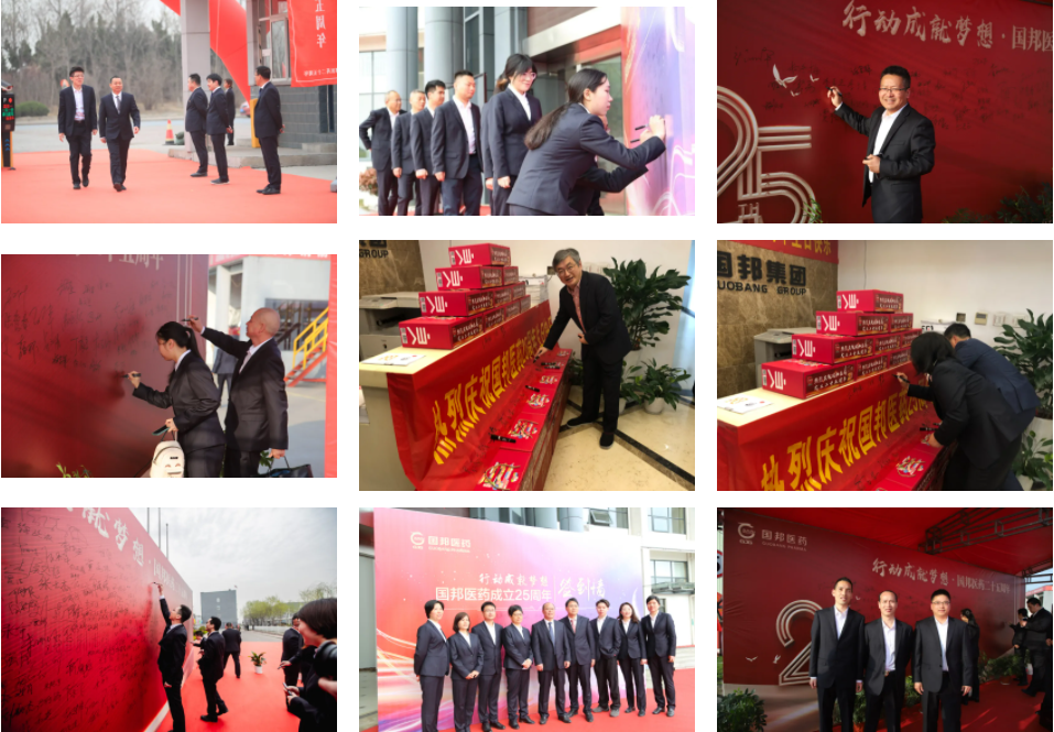 腾博tengbo9885官网-官网入口