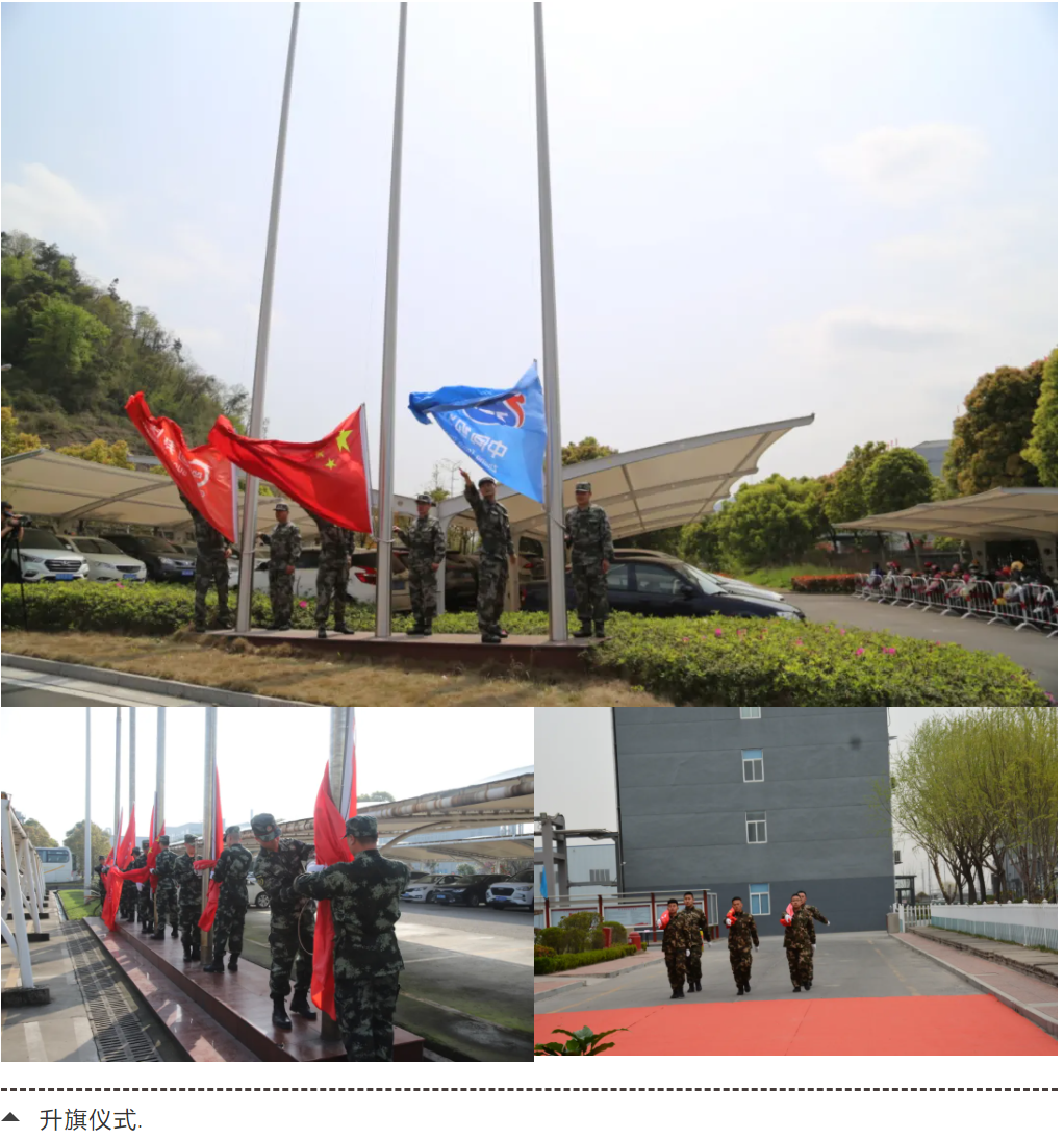 腾博tengbo9885官网-官网入口