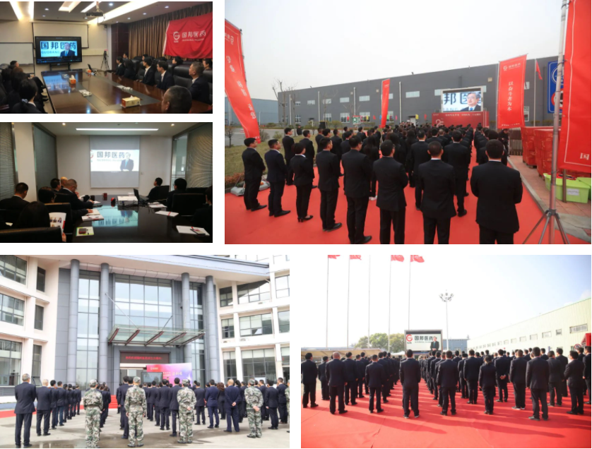 腾博tengbo9885官网-官网入口