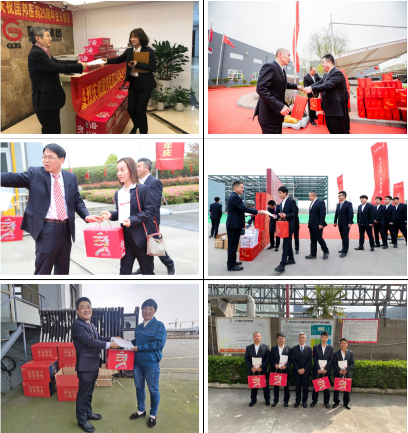 腾博tengbo9885官网-官网入口