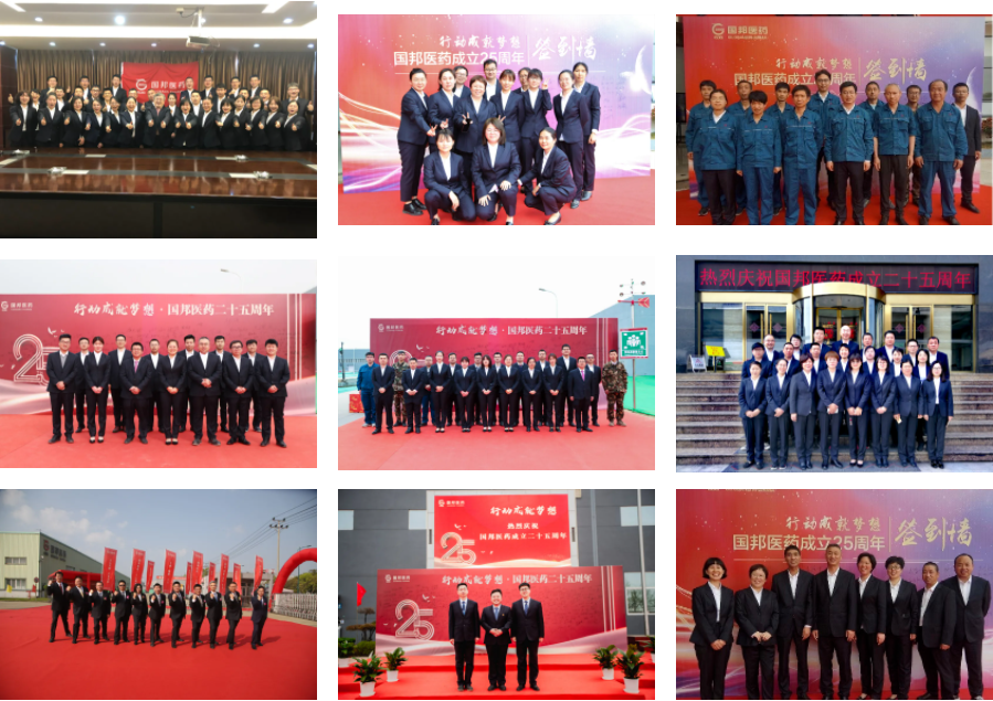 腾博tengbo9885官网-官网入口