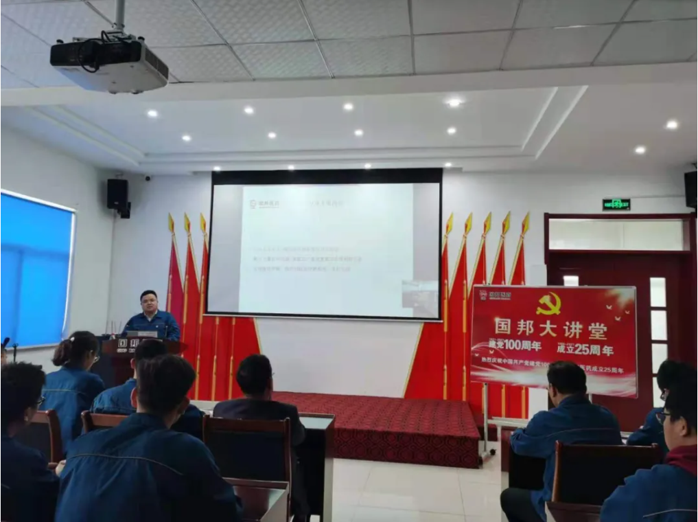 腾博tengbo9885官网-官网入口