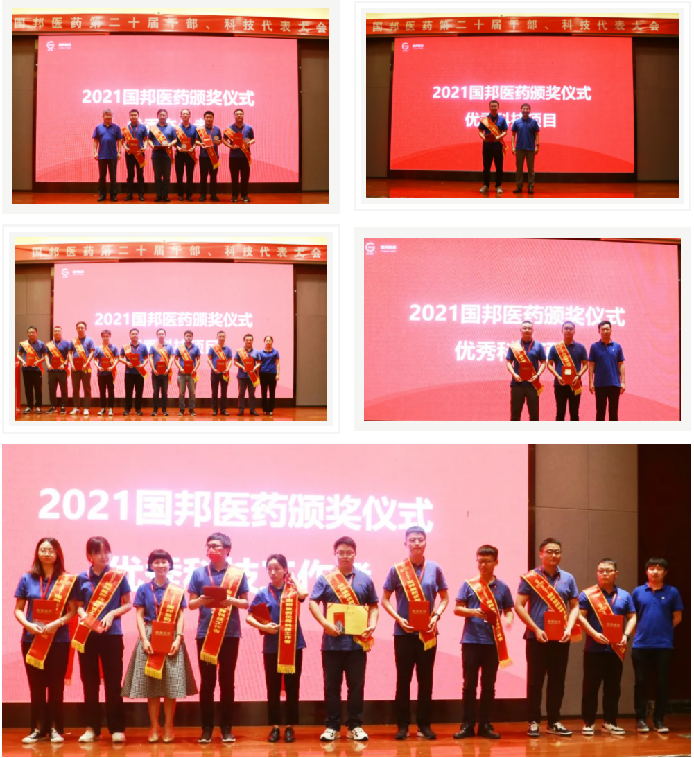 �ڲ�tengbo9885����-�������