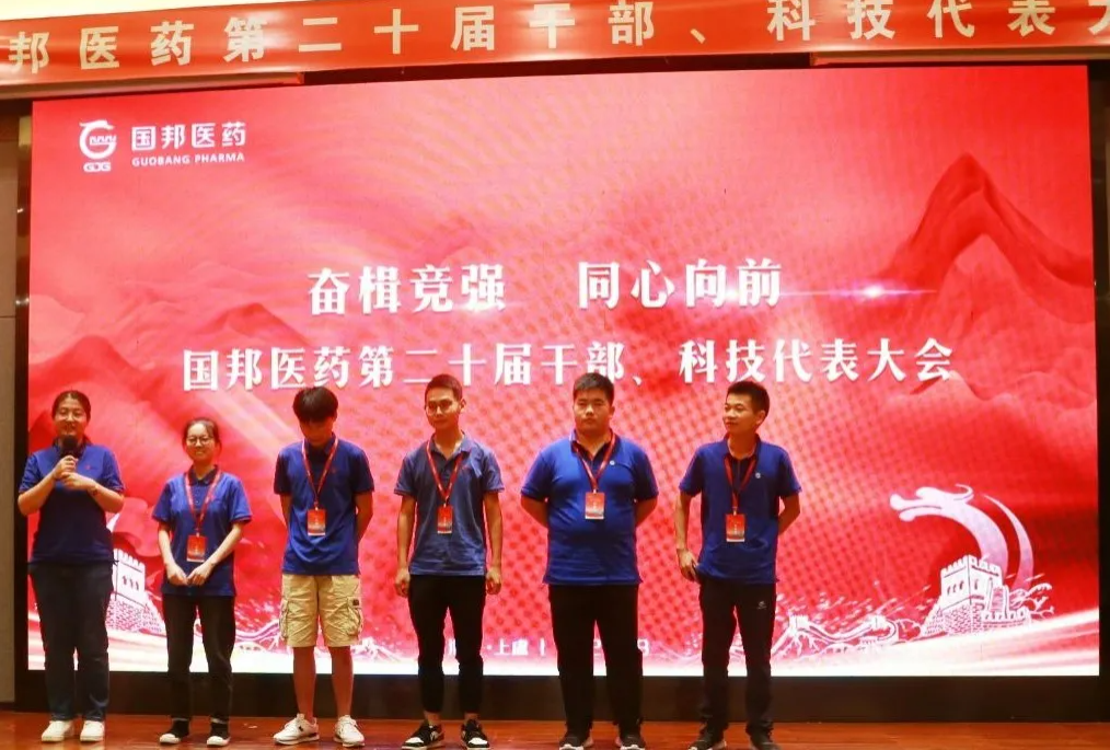 �ڲ�tengbo9885����-�������