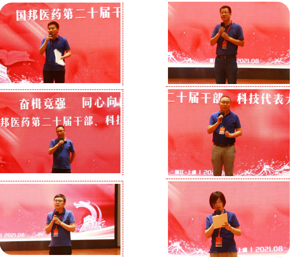 �ڲ�tengbo9885����-�������