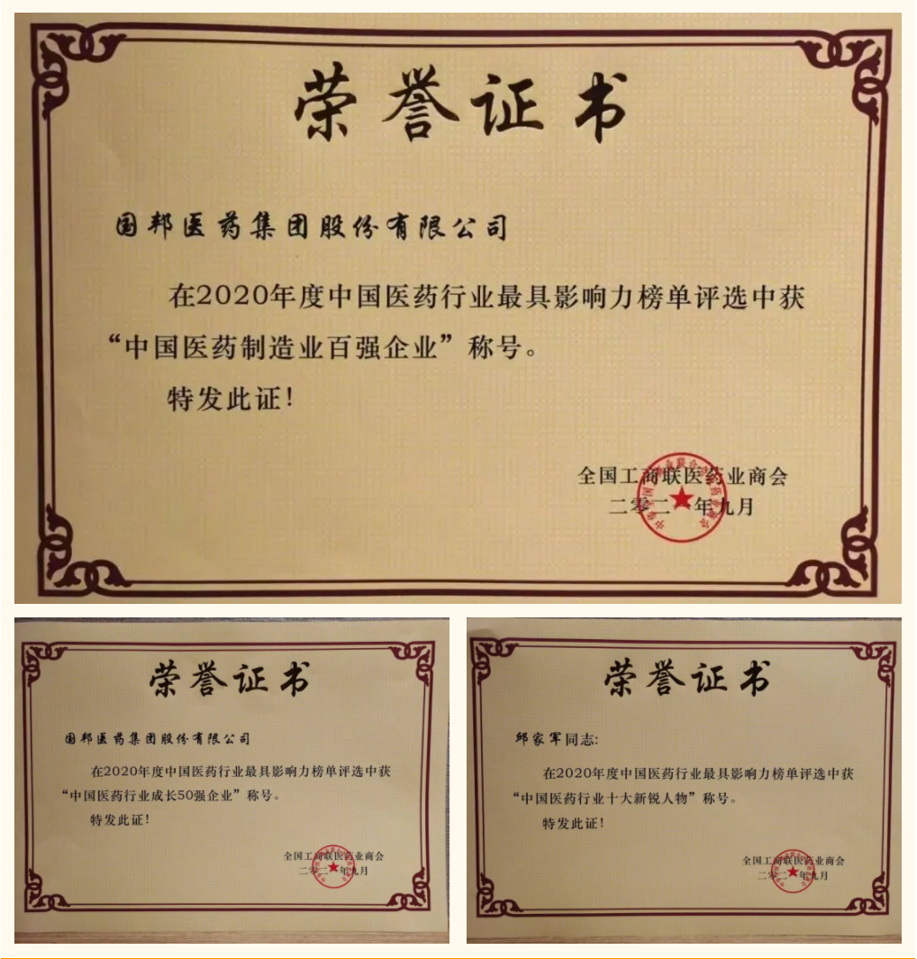 �ڲ�tengbo9885����-�������