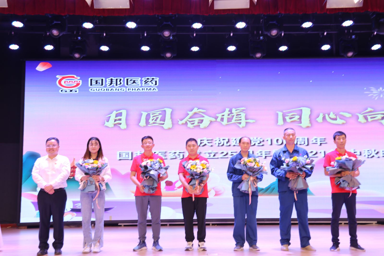 �ڲ�tengbo9885����-�������