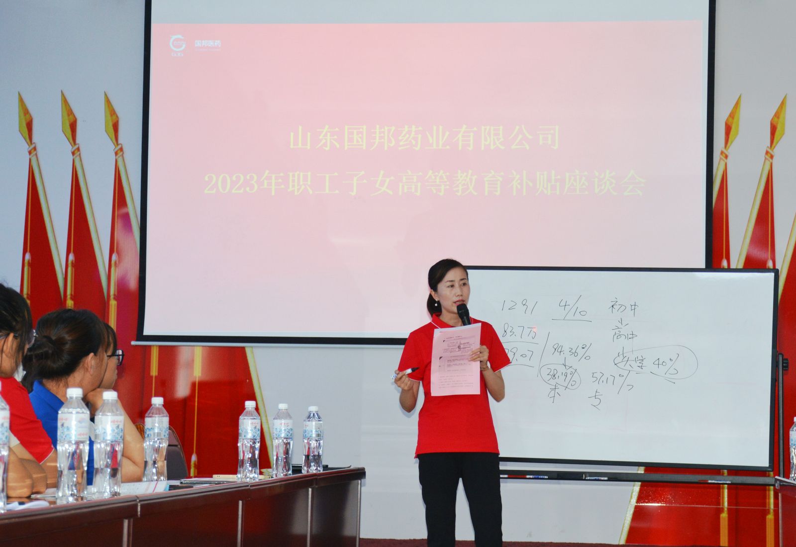 �ڲ�tengbo9885����-�������