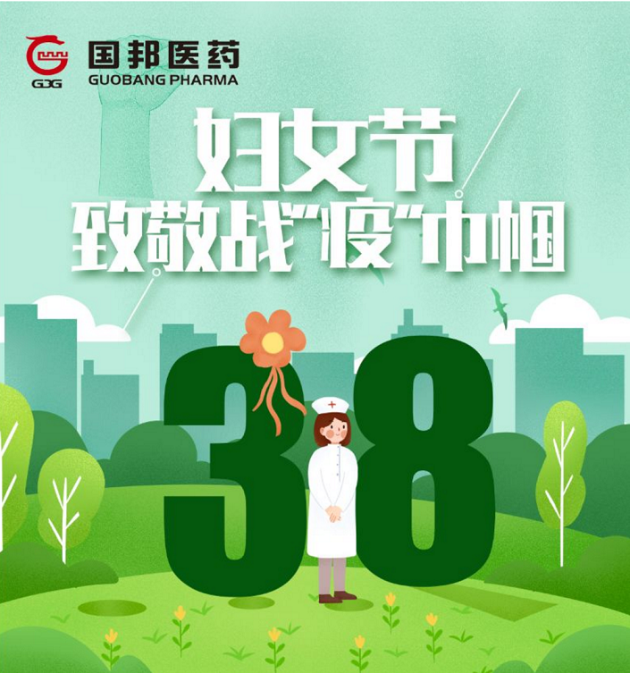 �ڲ�tengbo9885����-�������