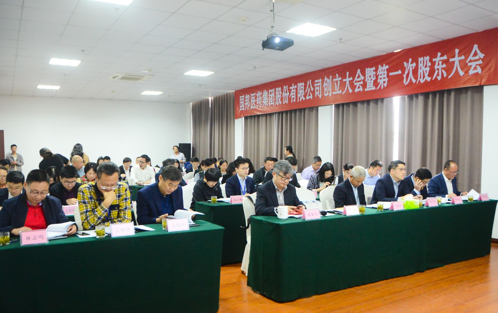 ÌÚ²©tengbo9885¹ÙÍø-¹ÙÍøÈë¿Ú