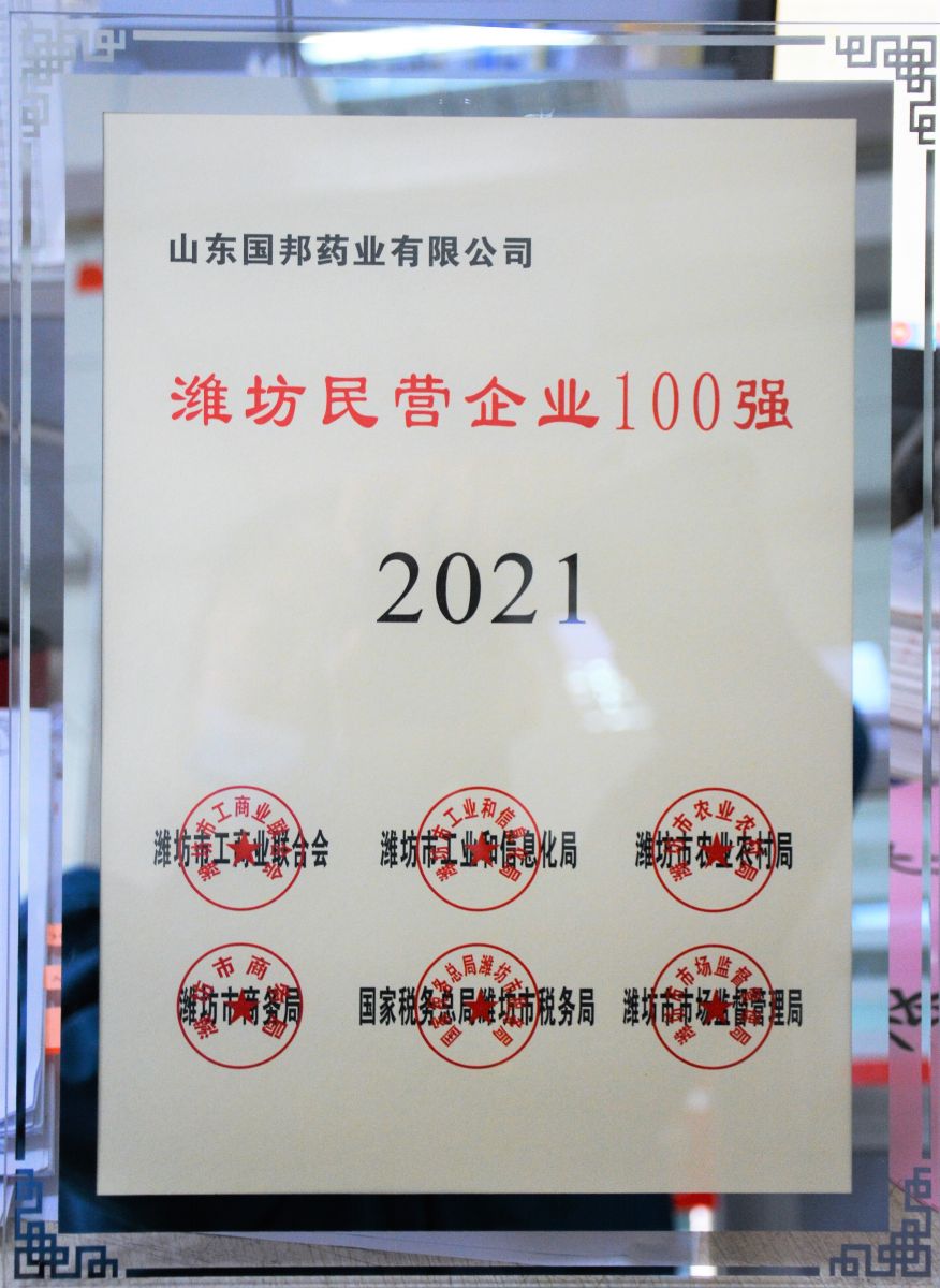 �ڲ�tengbo9885����-�������