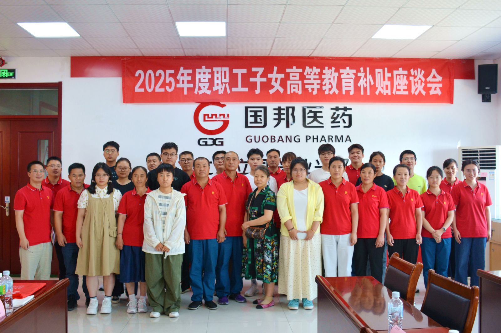 �ڲ�tengbo9885����-�������