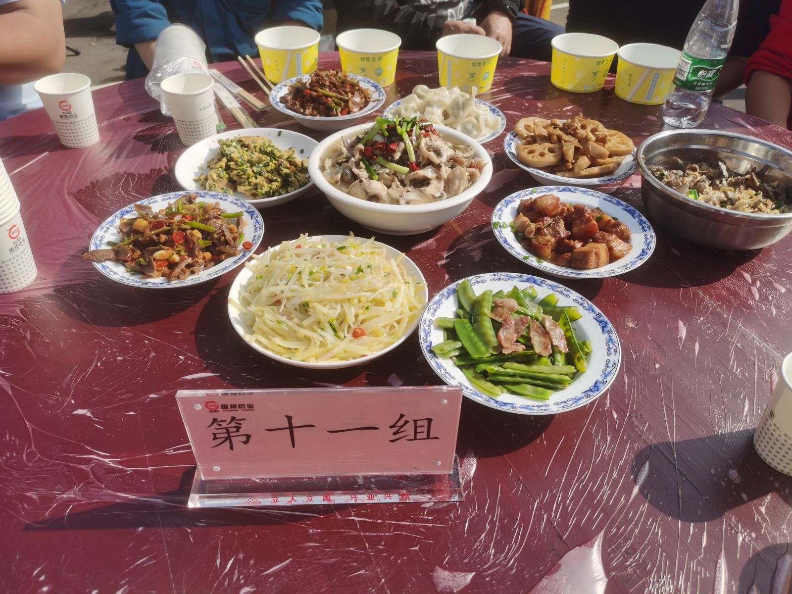 �ڲ�tengbo9885����-�������