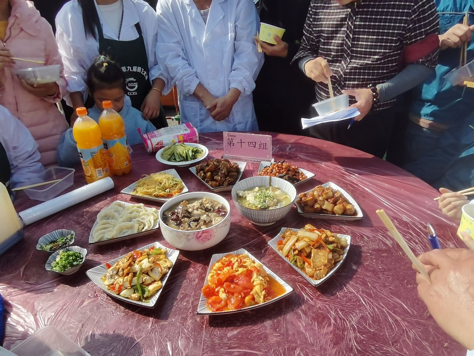 �ڲ�tengbo9885����-�������