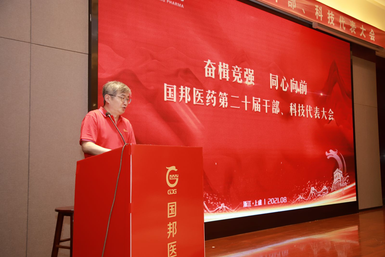 �ڲ�tengbo9885����-�������