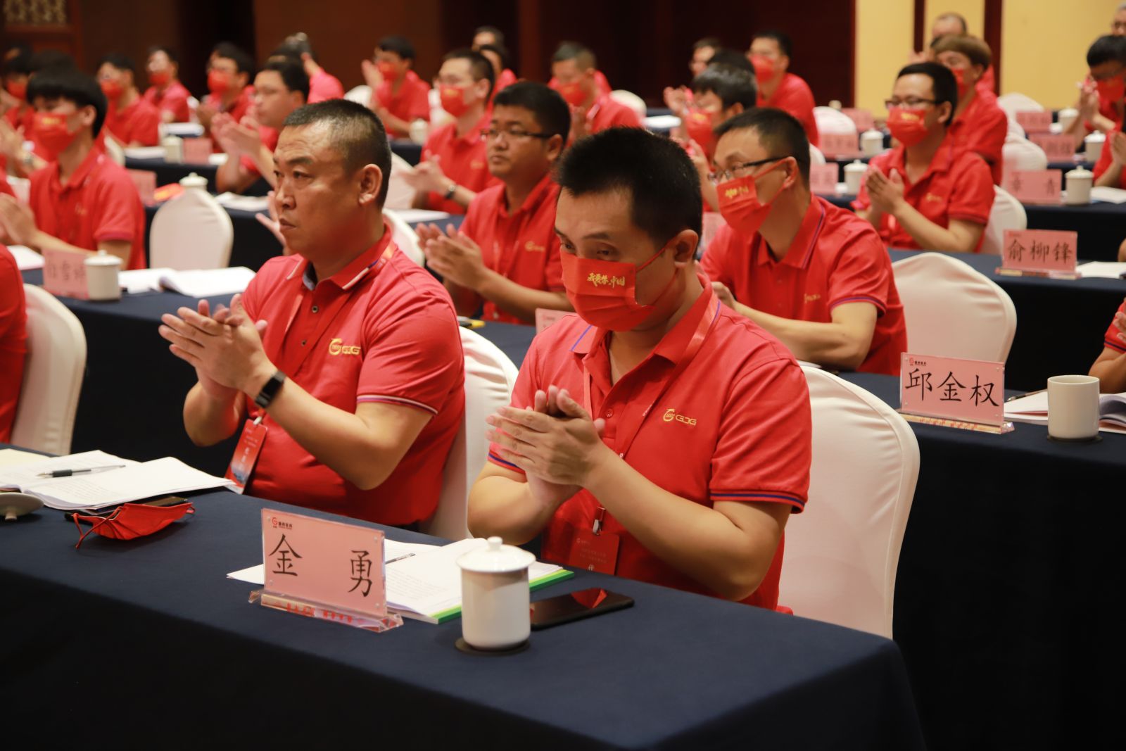 �ڲ�tengbo9885����-�������