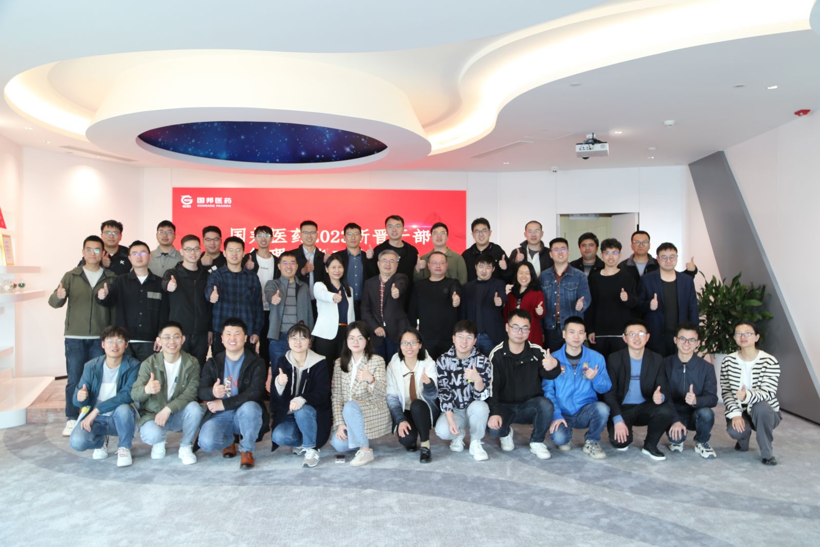 腾博tengbo9885官网-官网入口