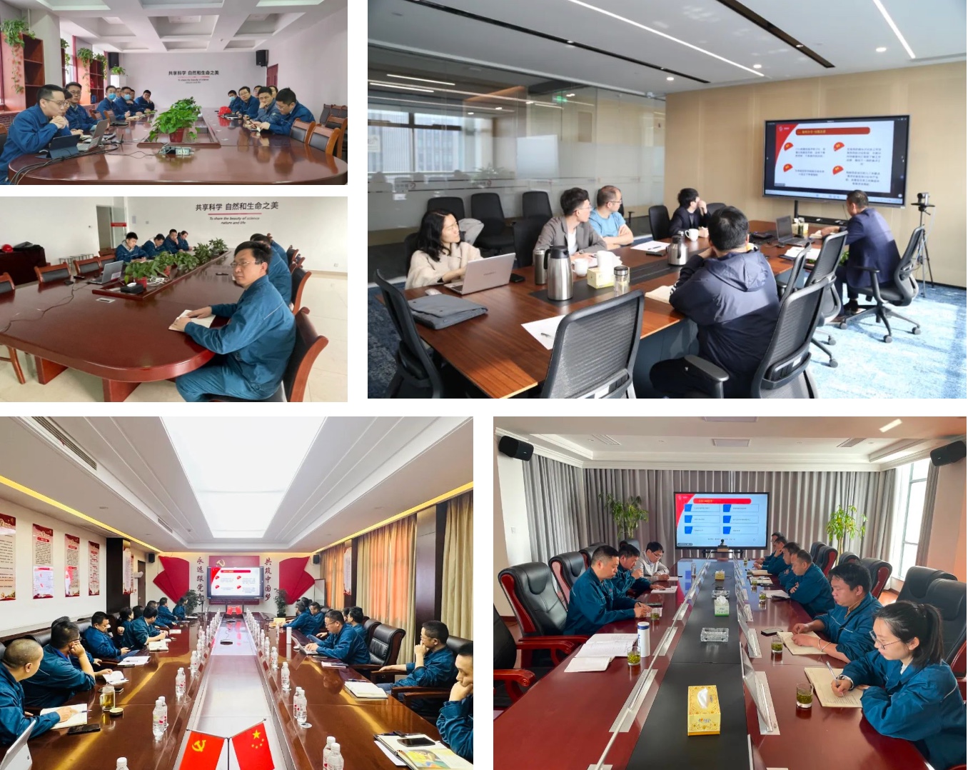 �ڲ�tengbo9885����-�������