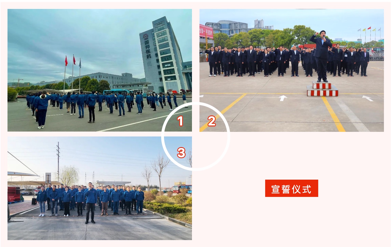 腾博tengbo9885官网-官网入口