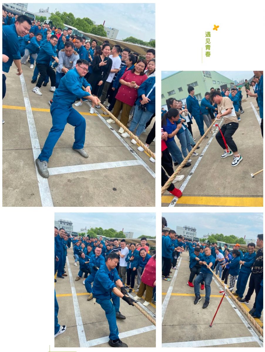 腾博tengbo9885官网-官网入口