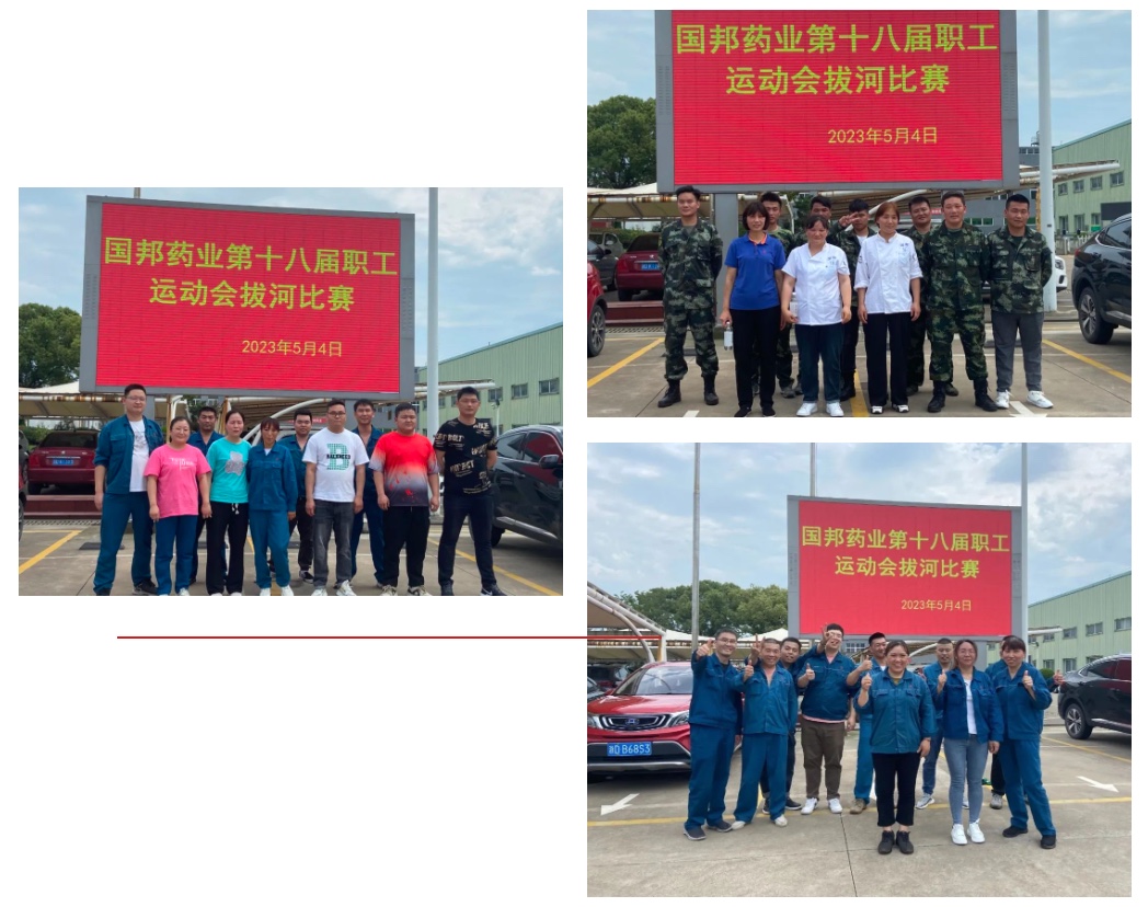 腾博tengbo9885官网-官网入口