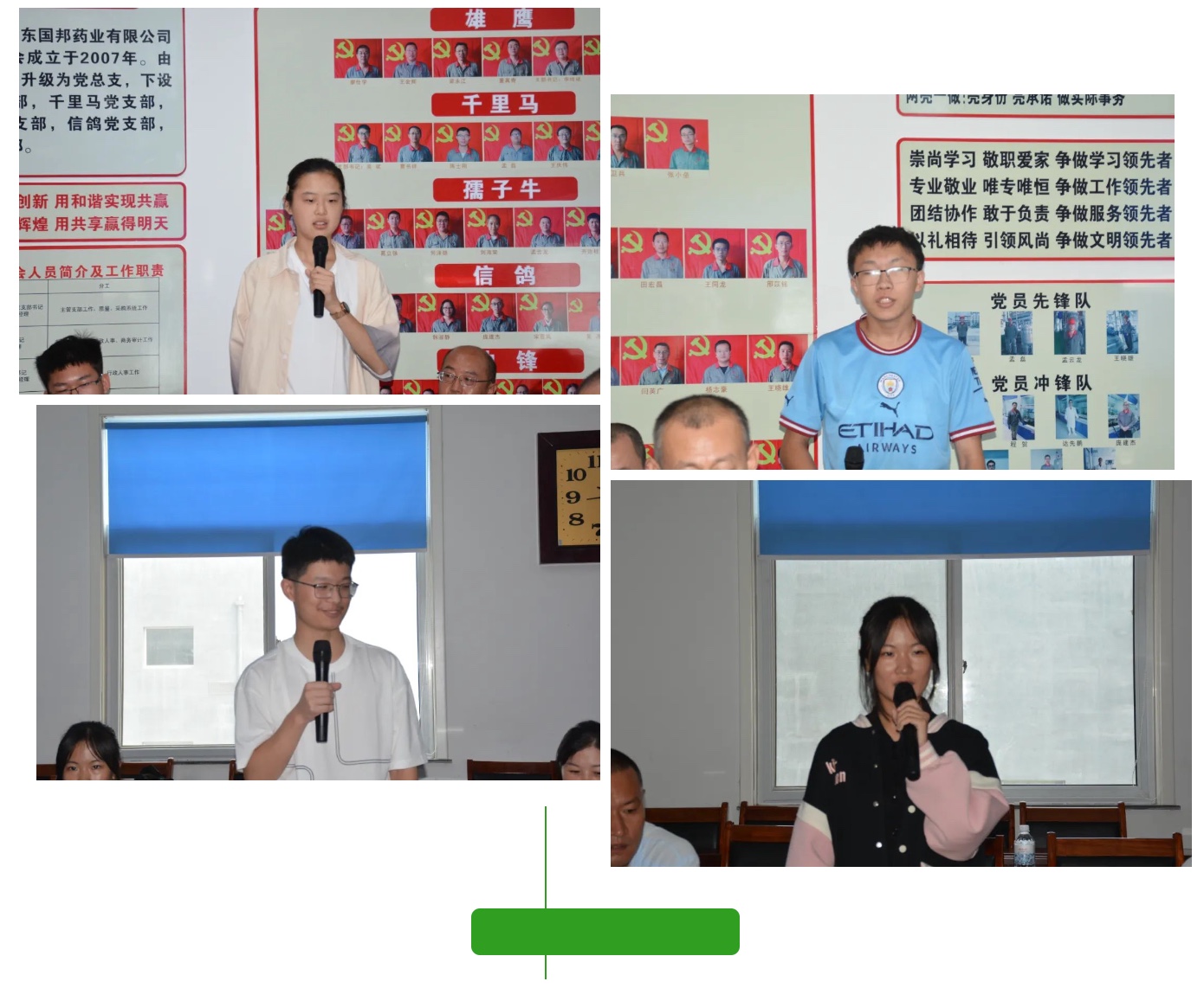 �ڲ�tengbo9885����-�������