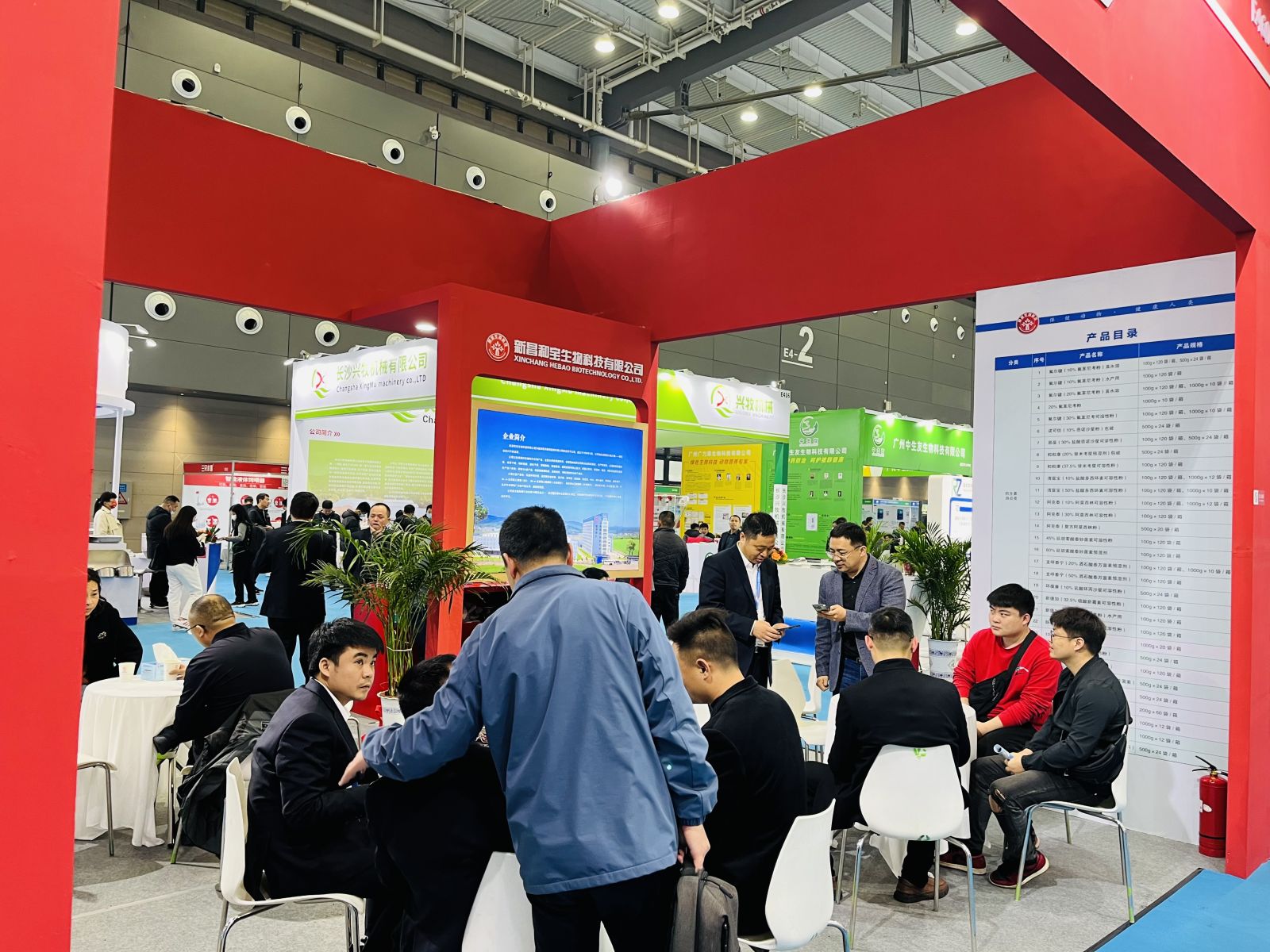 腾博tengbo9885官网-官网入口