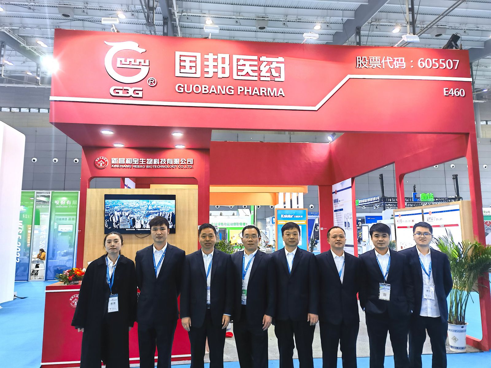 腾博tengbo9885官网-官网入口