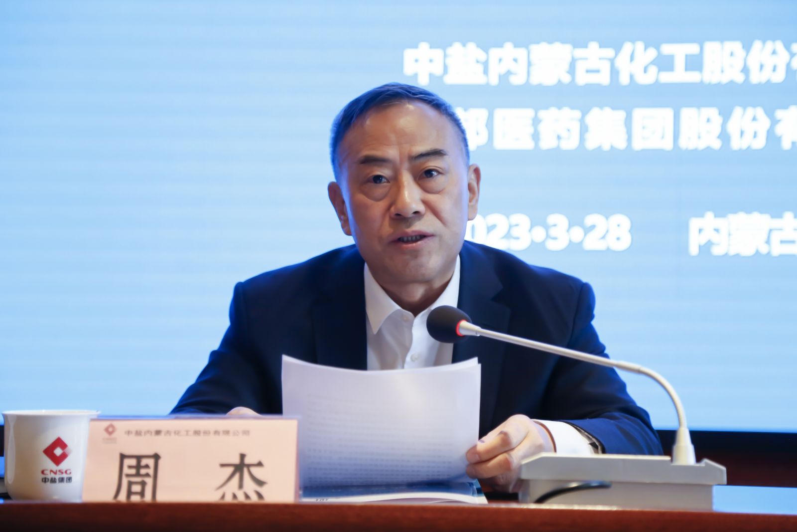 �ڲ�tengbo9885����-�������