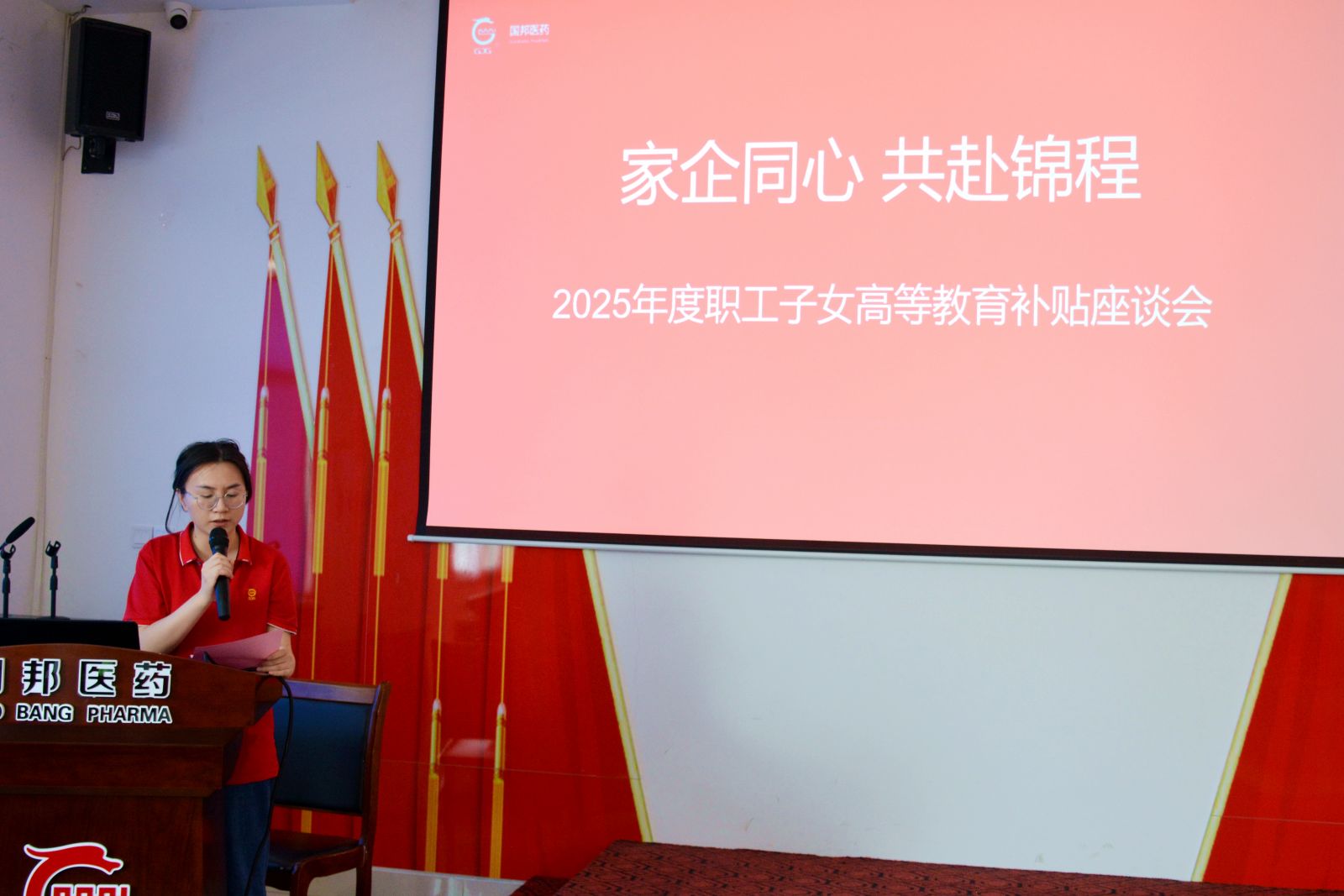 腾博tengbo9885官网-官网入口