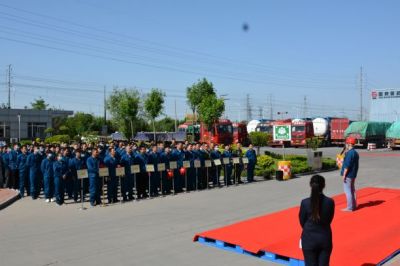 ��Ϊս|�ڲ�tengbo9885����ҽҩ����ɽ���ڲ�tengbo9885����ҩҵ��չ��ʮ�������˶���