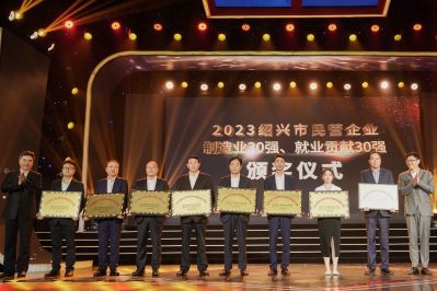 ϲѶ|�ڲ�tengbo9885����ҽҩ�ٻ�2023����������Ӫ��ҵ100ǿ������2023����������Ӫ��ҵ����ҵ30ǿ�� �ƺ�