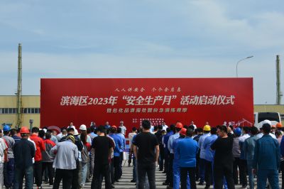 ���˽��徲 ������Ӧ�������ڲ�tengbo9885����ҽҩ����ɽ���ڲ�tengbo9885����ҩҵ�а�Ϋ�����������徲�����¡��˶�������ʽ������Ʒ��©���óͷ�Ӧ�������˶�